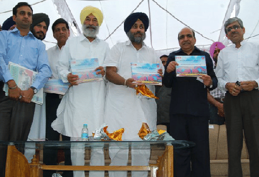 Punjab Institute of Technology Mansa Event photo 1