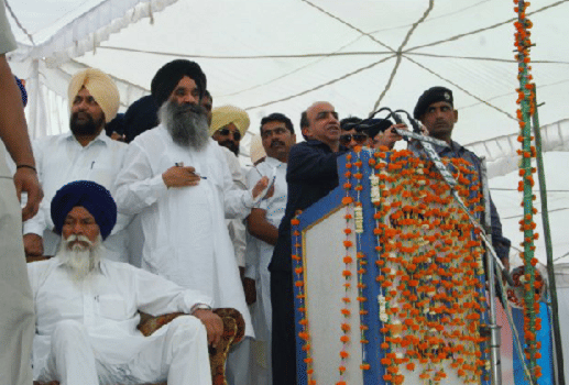 Punjab Institute of Technology Mansa Event photo 7