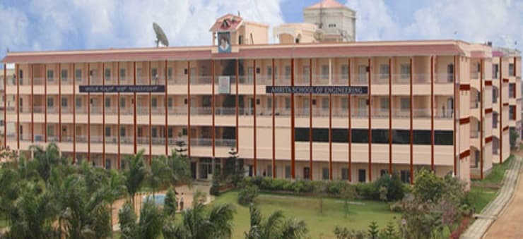 Amrita School of Engineering Bangalore Campus photo 1