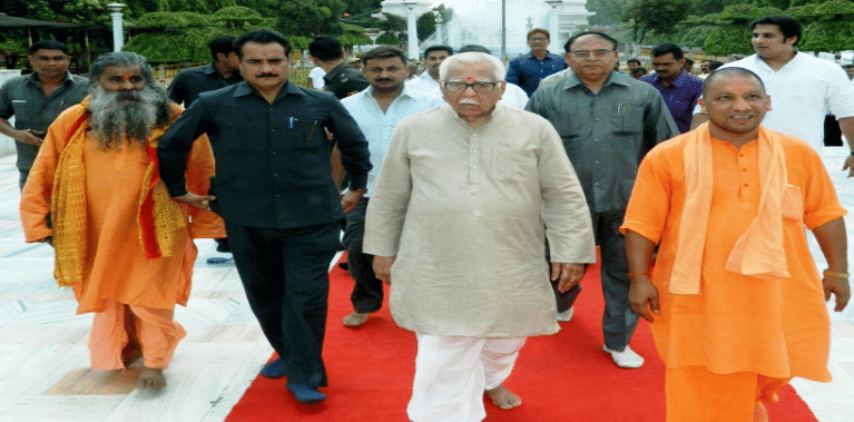 Digvijai Nath Post Graduate College Gorakhpur Events photo 4