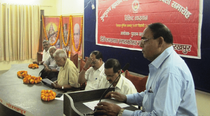 Digvijai Nath Post Graduate College Gorakhpur Events photo 8