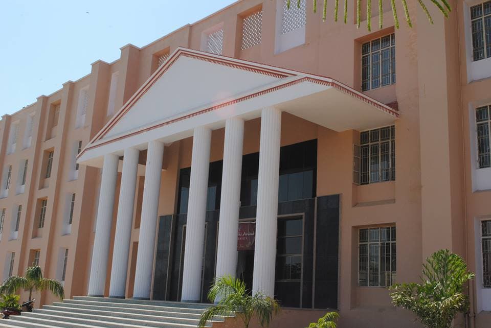 Maharishi Arvind University Jaipur Academic Building photo 2