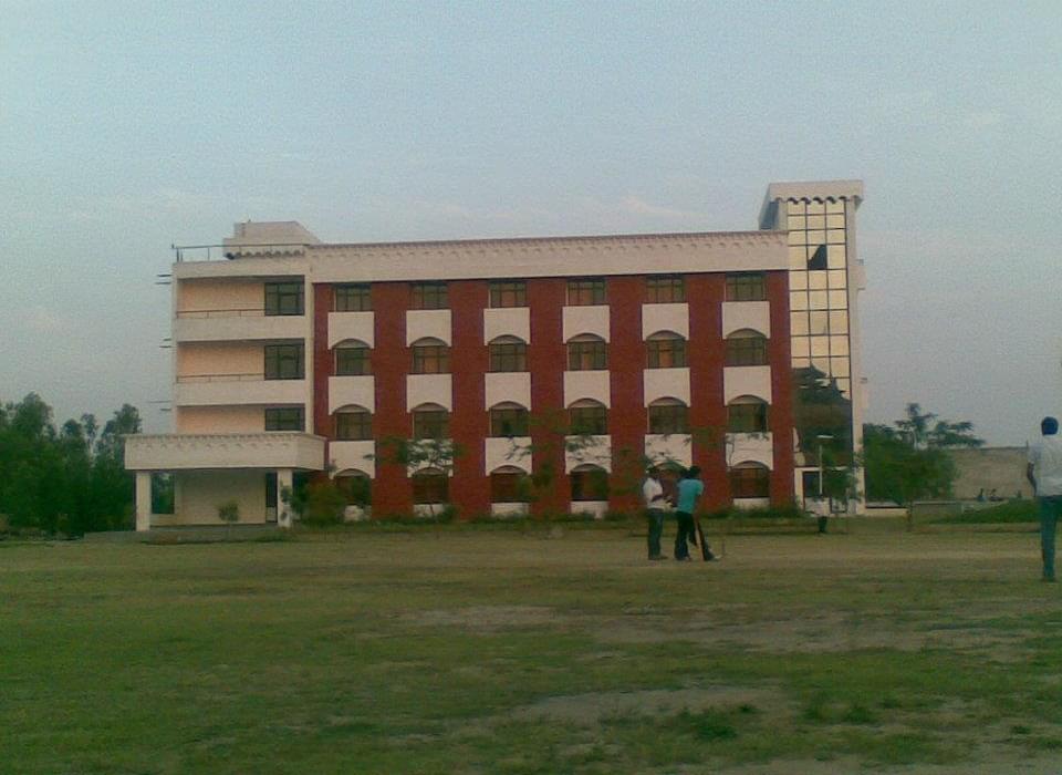 Moradabad Institute of Technology Academic Building photo 1