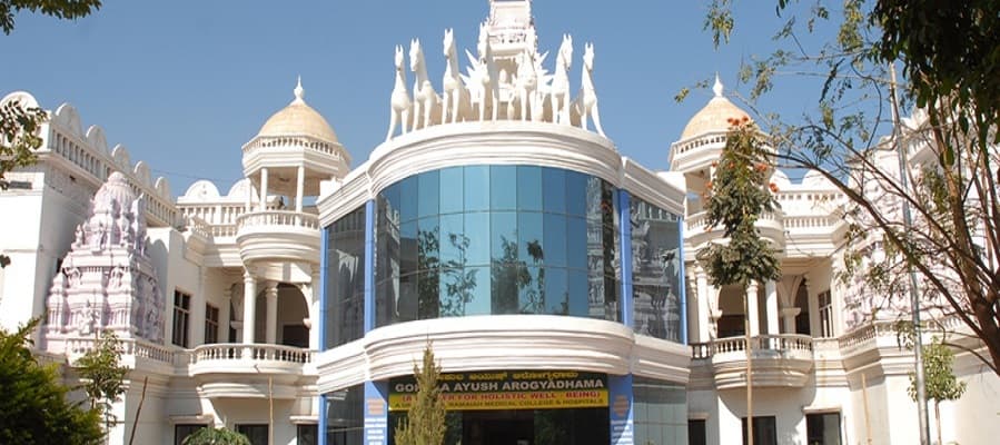 MSRMC Bangalore Academic Building photo 3