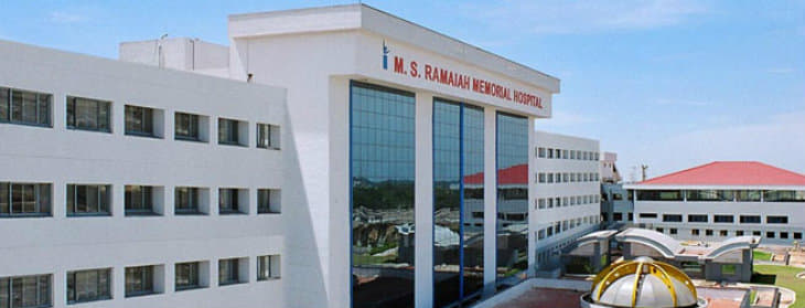 MSRMC Bangalore Academic Building photo 9