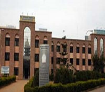 M.S. Ramaiah College of Law Bangalore Academic Building photo 2