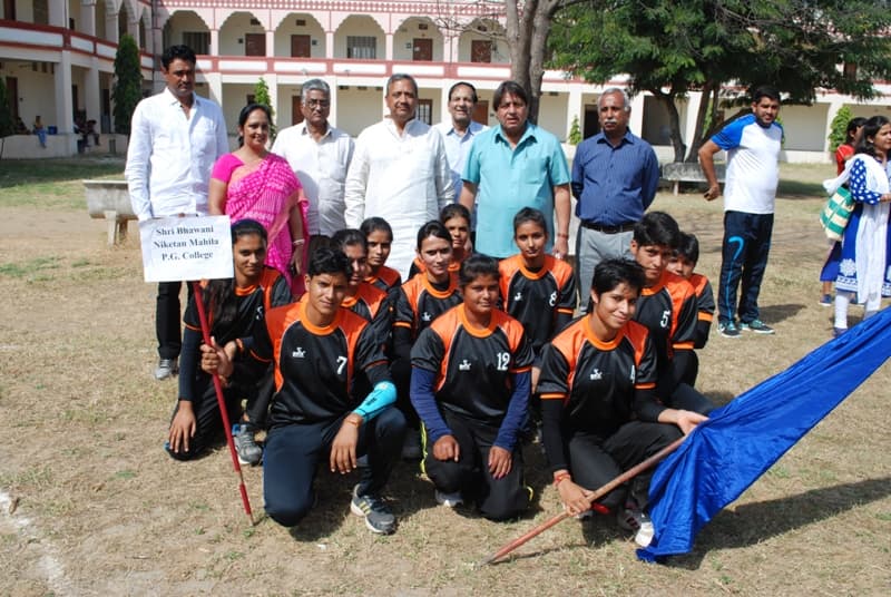 Shri Bhawani Niketan Mahila P.G. Mahavidyalaya Jaipur Sport photo 4