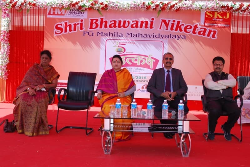 Shri Bhawani Niketan Mahila P.G. Mahavidyalaya Jaipur Event photo 7