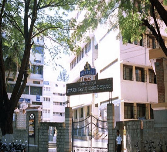 KLE University's College of Pharmacy Bangalore Building Infrastructure And Events photo 2