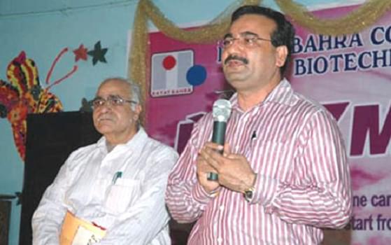 University School of Pharmaceutical Sciences, Rayat Bahra University Mohali Infrastructure photo 14