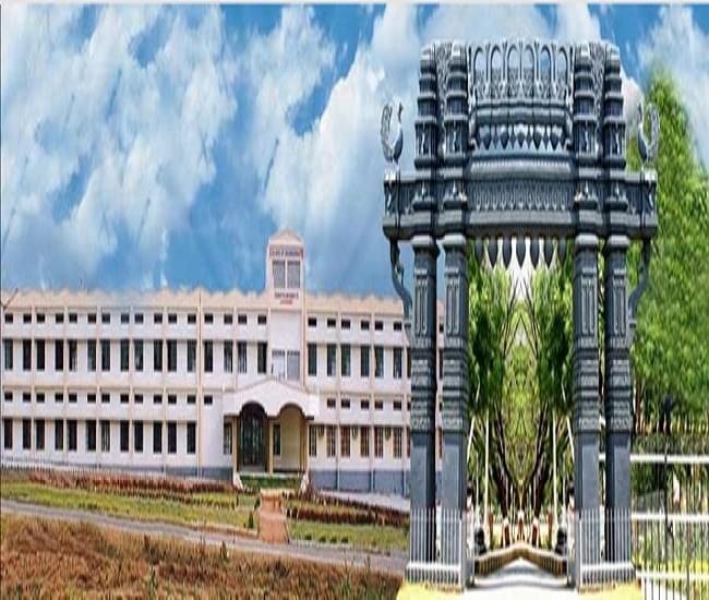 University College of Commerce & Business Management, Kakatiya University Warangal Campus photo 1