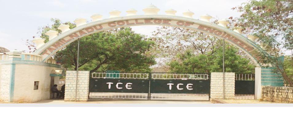 Tamilnadu College of Engineering Coimbatore Campus photo 3
