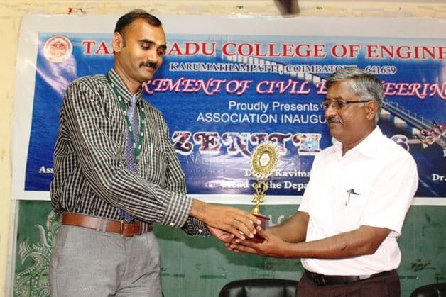 Tamilnadu College of Engineering Coimbatore Events photo 2