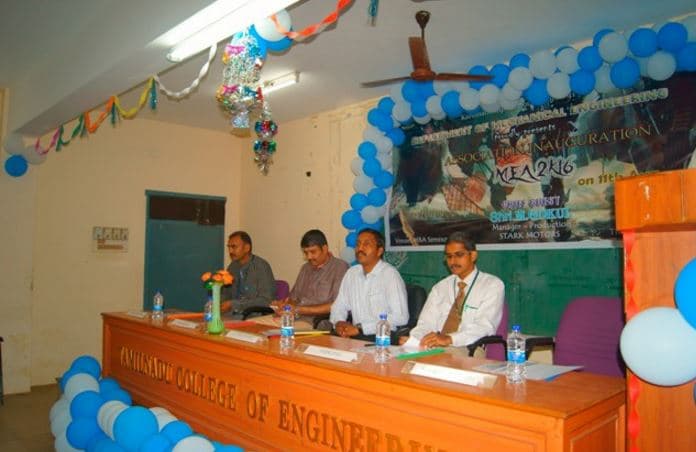 Tamilnadu College of Engineering Coimbatore Events photo 6