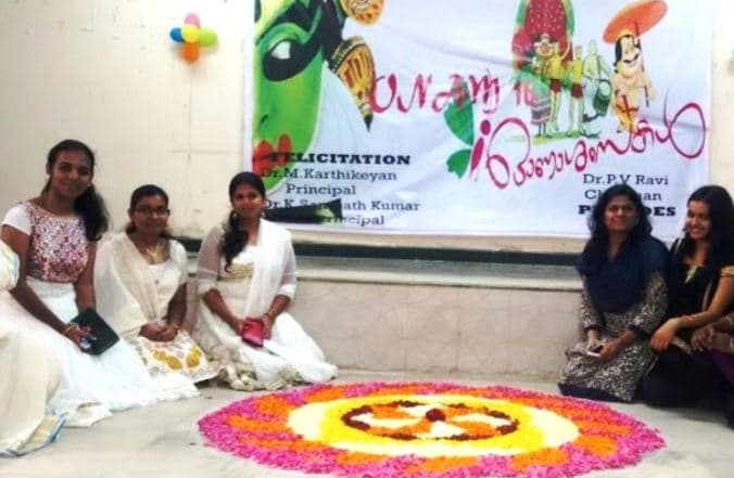 Tamilnadu College of Engineering Coimbatore Events photo 7