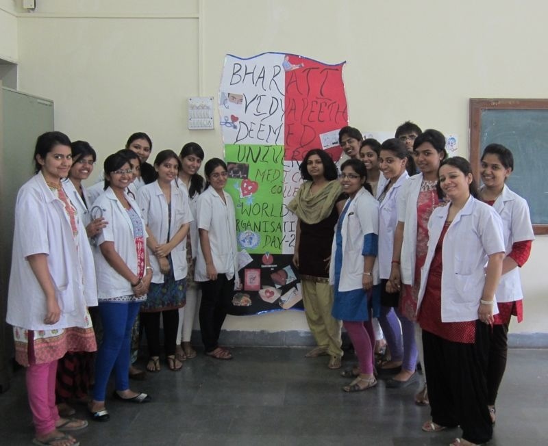 BVMC Pune Extra Curriculars photo 3