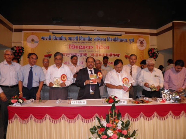BVMC Pune Extra Curriculars photo 2