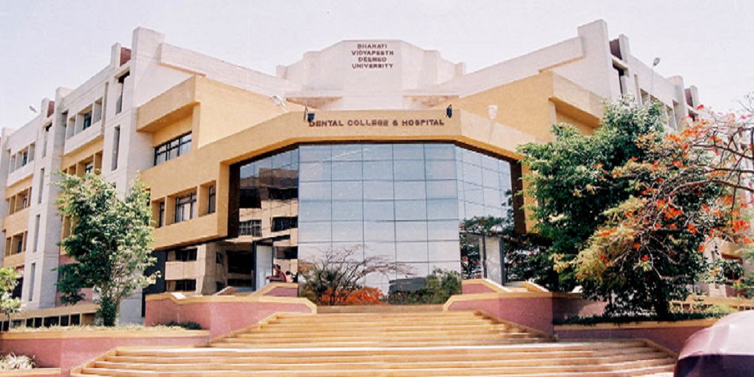 Bharati Vidyapeeth Dental College and Hospital Pune Academic Building photo 1