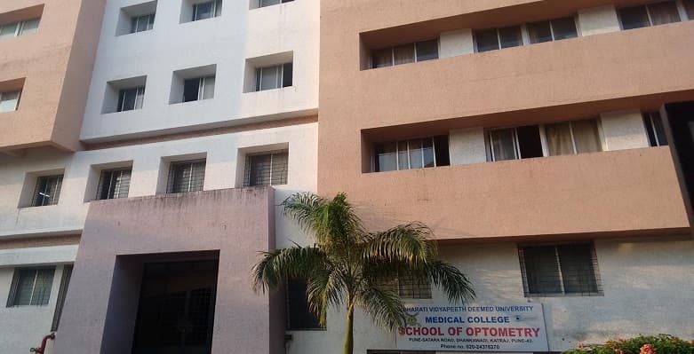 Bharati Vidyapeeth Deemed University, Medical College School of Optometry Pune Academic Building photo 2