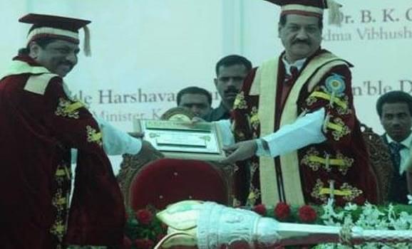 DY Patil Education Society Kolhapur Convocation photo 6