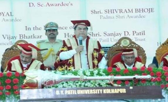 DY Patil Education Society Kolhapur Convocation photo 2