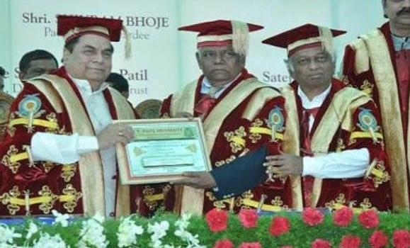 DY Patil Education Society Kolhapur Convocation photo 4