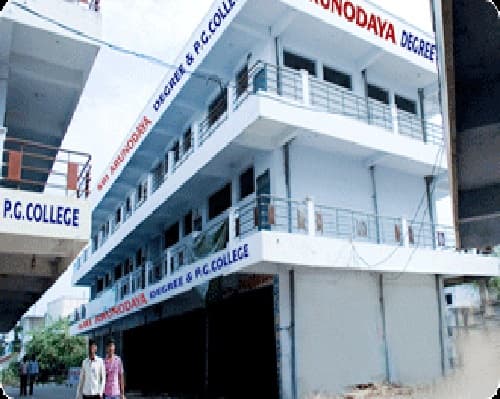 Sri Arunodaya Degree and PG College Warangal Campus photo 3