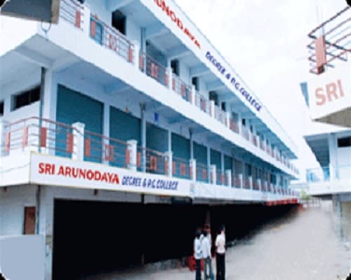 Sri Arunodaya Degree and PG College Warangal Campus photo 4