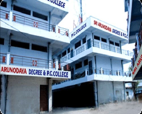Sri Arunodaya Degree and PG College Warangal Campus photo 2