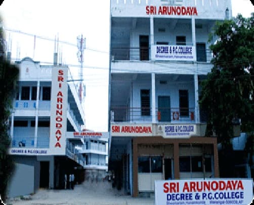 Sri Arunodaya Degree and PG College Warangal Campus photo 1