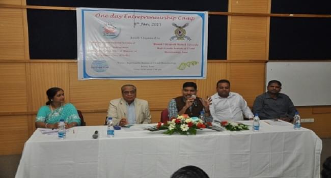 Rajiv Gandhi Institute of Information Technology and Biotechnology Pune Extra Curriculars photo 4