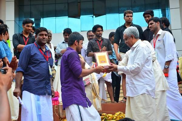 Jawaharlal College of Engineering and Technology Ottapalam Event photo 1