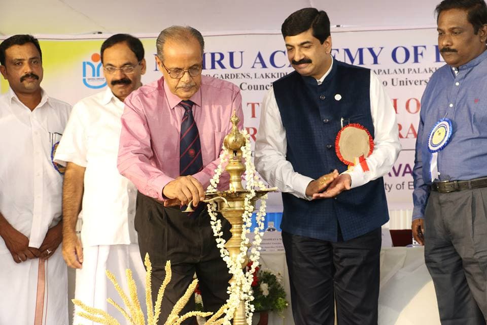 Nehru Academy of Law Palakkad Inaguration photo 2