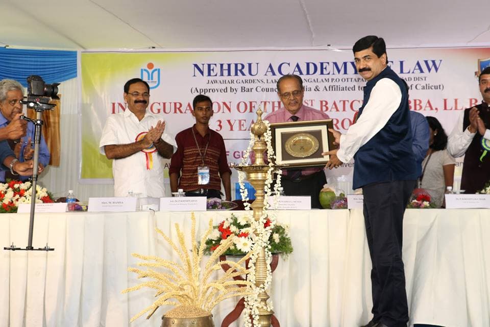 Nehru Academy of Law Palakkad Inaguration photo 7