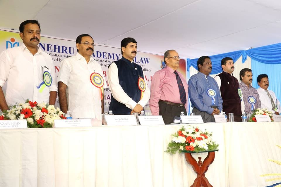 Nehru Academy of Law Palakkad Inaguration photo 8