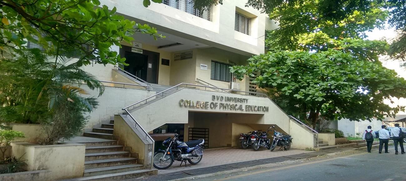 Bharati Vidyapeeth College of Physical Education Pune Academic Building photo 2