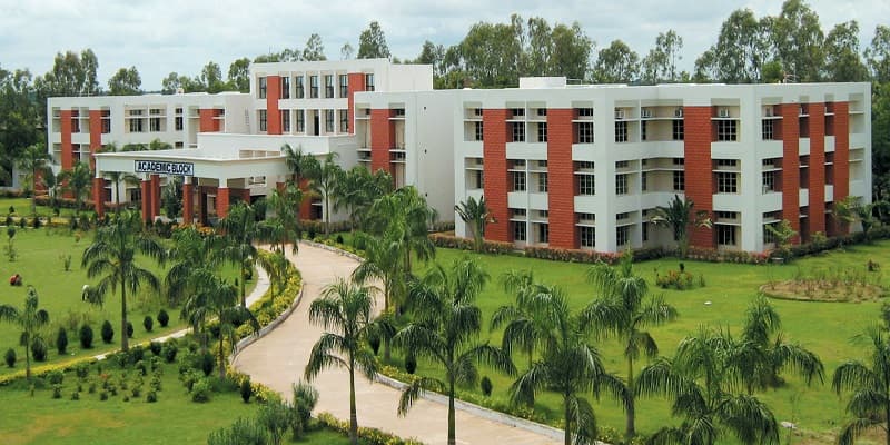 RGUKT Nuzvid Academic Building photo 1