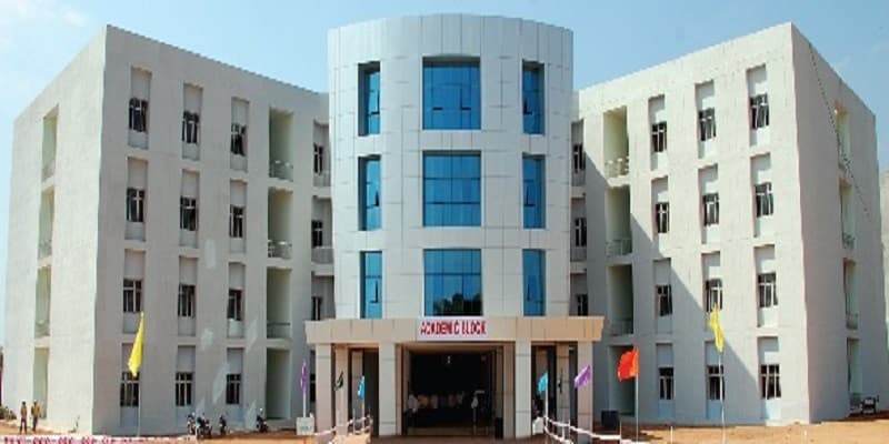 RGUKT Nuzvid Academic Building photo 2