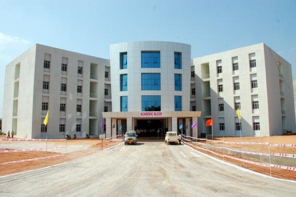 RGUKT Nuzvid Academic Building photo 4