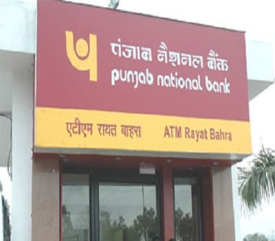 Bahra Institute of Pharmacy Patiala Infrastructure photo 6