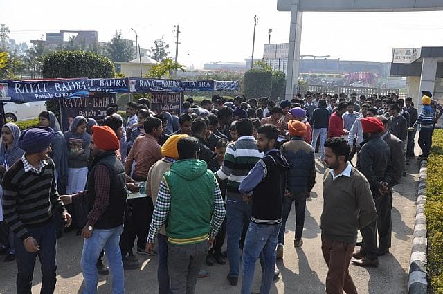 Bahra Institute of Pharmacy Patiala Events photo 5