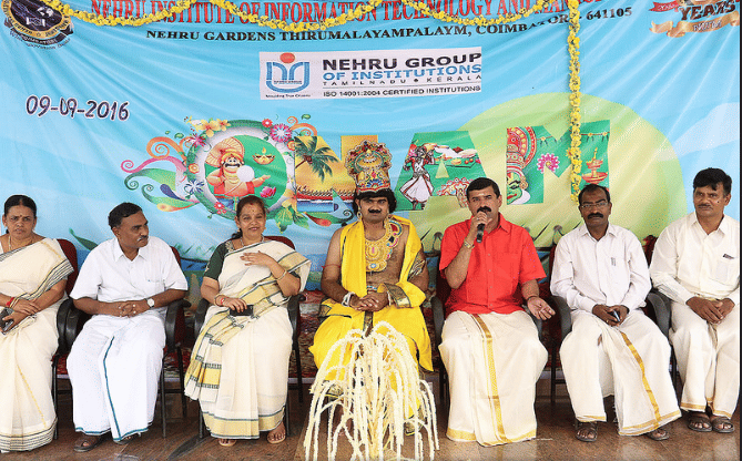 Nehru Institute of Information Technology and Management Coimbatore Event photo 1