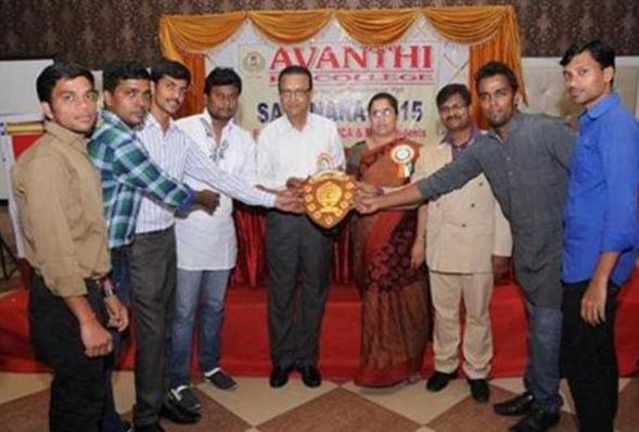 Avanthi Degree & P.G. College Hyderabad Events photo 2