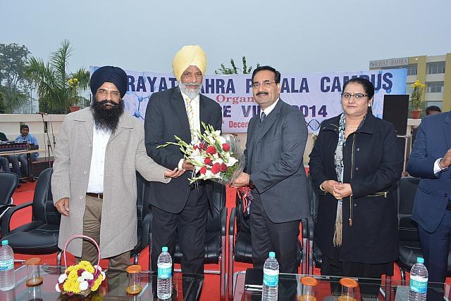 Bahra Faculty of Computer Applications Patiala Events photo 10