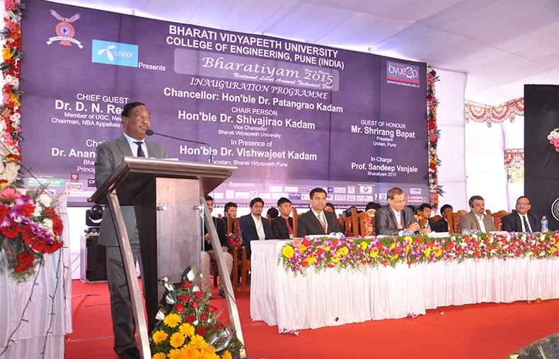 Bharati Vidyapeeth University College of Engineering Pune Extra Curriculars photo 4