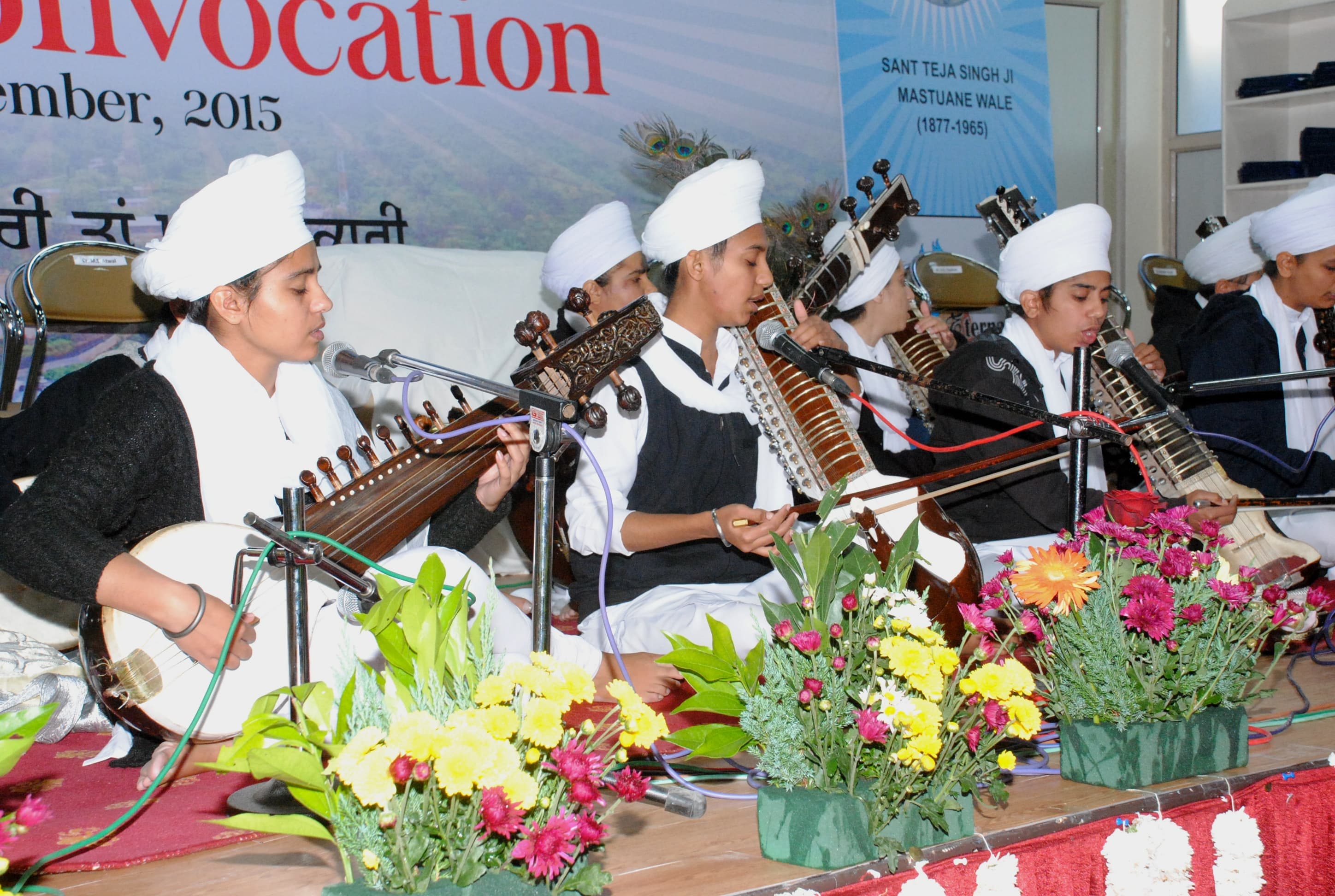 Akal College of Economics, Commerce and Management Sirmaur Events photo 2