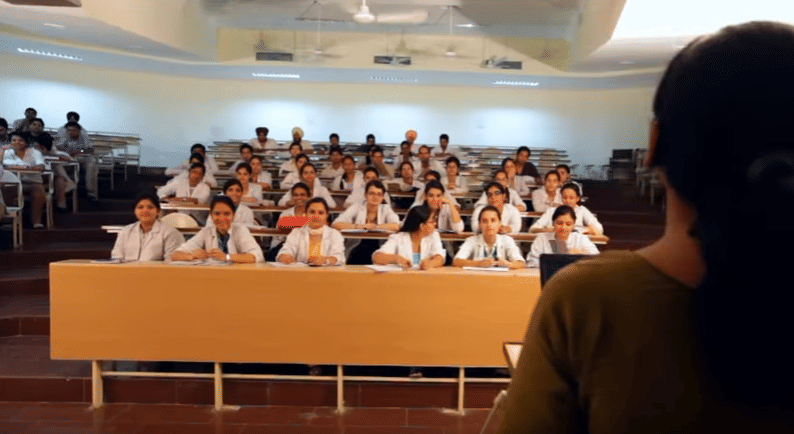 MMIMSR Campus with Facilities photo 2