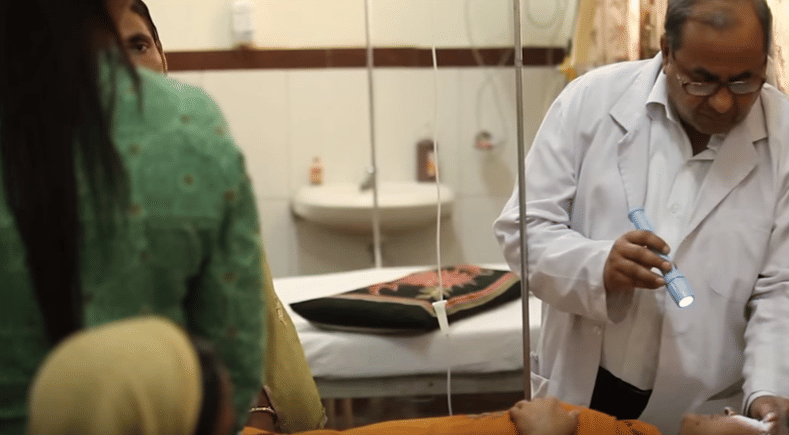 MMIMSR Campus with Facilities photo 12