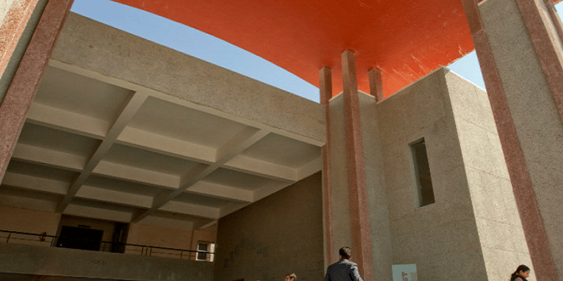 RK University, School of Engineering Rajkot Academic Building photo 1