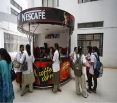 DPU Facilities photo 7